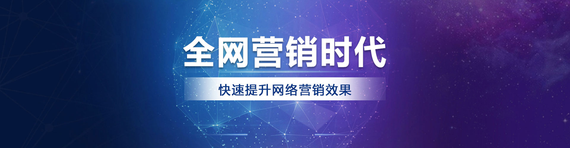 岷县头条信息流